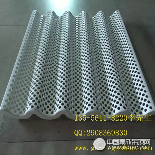 冲孔吸音波纹铝板 波浪形铝单板 造型铝单板厂家