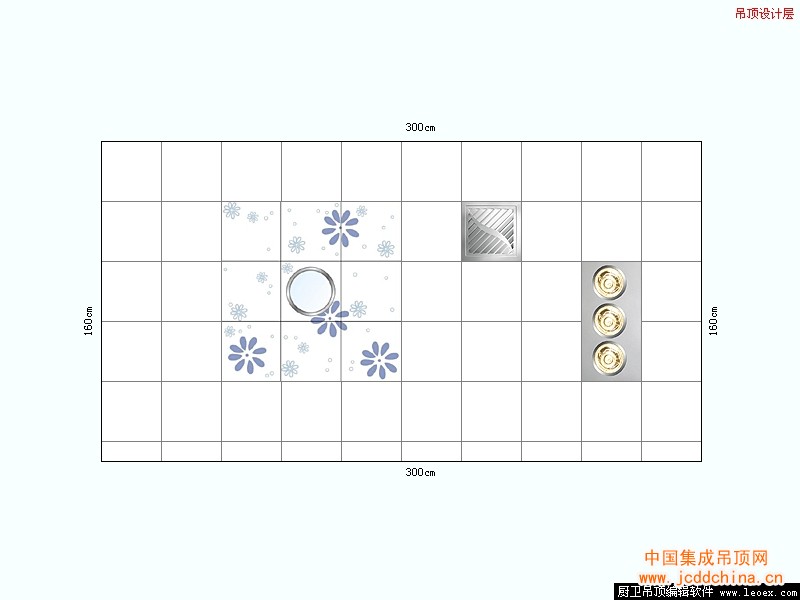 集成吊顶软件设计图纸