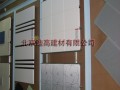 北京迪高建材有限公司展厅一角实例图片