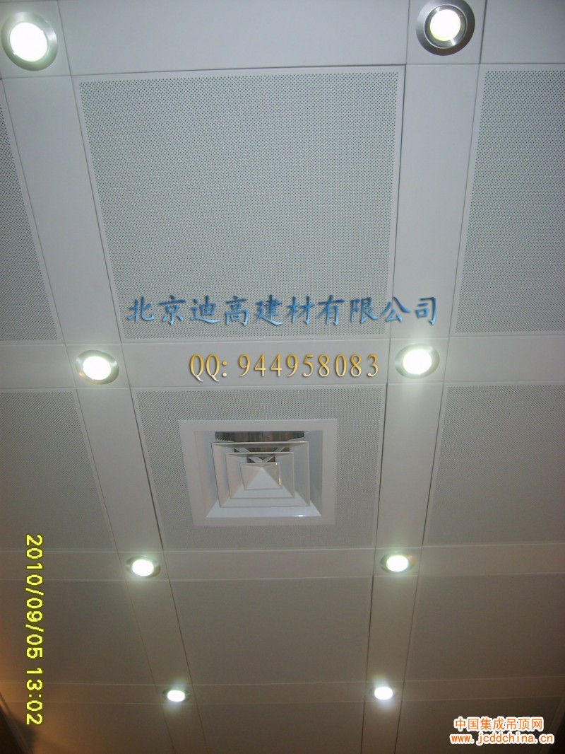 北京迪高建材有限公司展厅一角实例图片