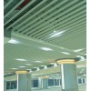 吉林铝天花装饰材料厂家供应铝幕墙铝扣板铝格栅铝方通等天花板