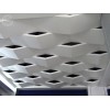 装饰材料大广铝业厂家供应隔断吊顶铝幕墙铝方通铝格栅等铝天花