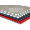 铝塑板/铝复合板/复合铝板/铝塑复合板