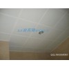 北京迪高建材有限公司-金属天花板