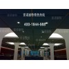 上海氟碳铝单板多少钱，铝单板报价