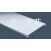铝扣板材料加工市场竞争特点_铝扣板吊顶