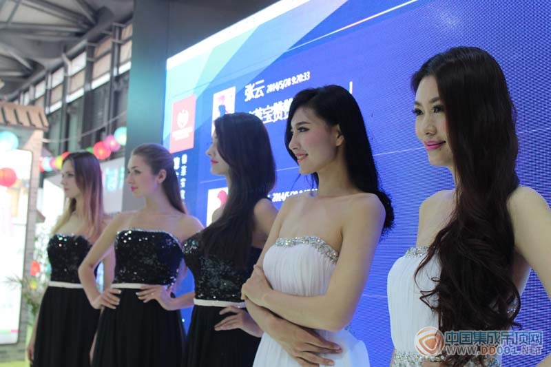 德莱宝家居顶2014上海展-企业形像