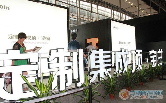 2014年广州建博会，宝兰定制集成顶展馆