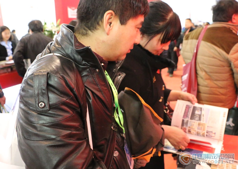 2015北京建博会中国集成吊顶DM杂志展位现场