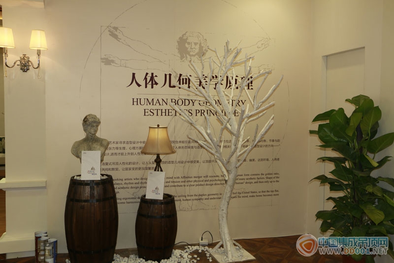 第17届广州展索菲尼洛吊顶展会现场