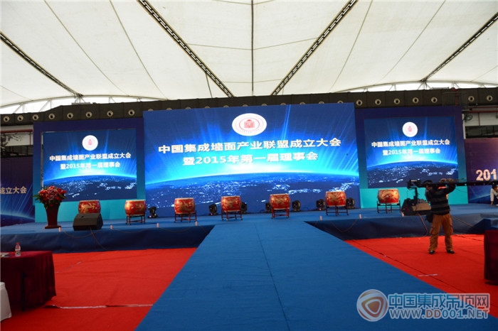 【吊顶展直击】中国集成墙面产业联盟成立大会在吊顶产业博览会现场隆重举行