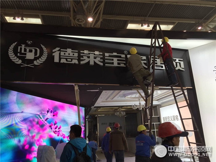【现场报道】2016北京展，中国集成吊顶网带您领略素颜下的美