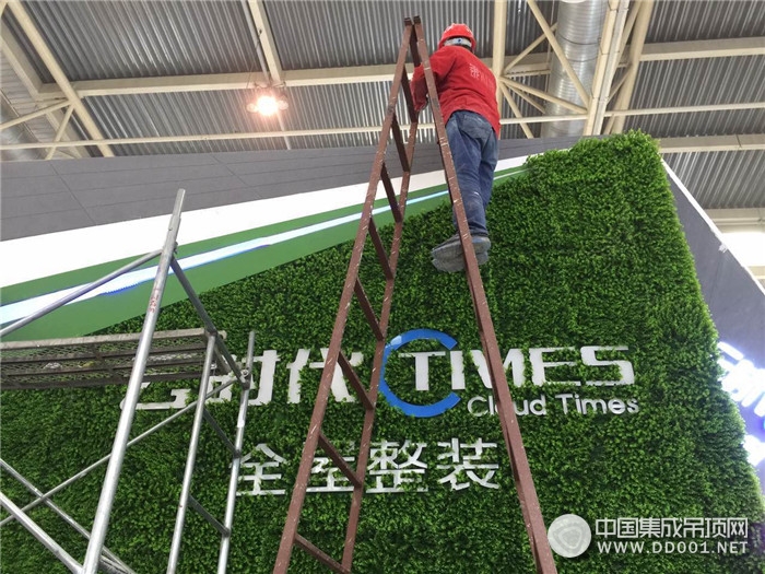 【现场报道】2016北京展，中国集成吊顶网带您领略素颜下的美