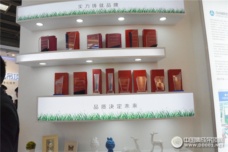 保丽卡莱再次起航，亮相第二十三届北京展—展馆赏析