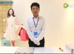 中国集成吊顶网测评视频：保丽卡莱基材演示