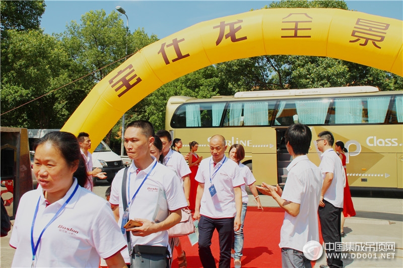 艺墅首映礼—暨宝仕龙2016优秀经销商峰会—展厅参观