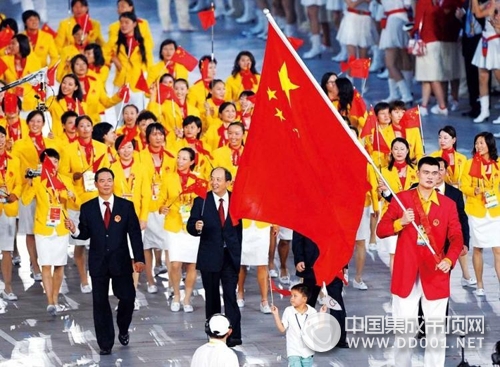 奥运普及，全民运动——AOPU奥普吊顶助力中国健儿征战里约奥运会