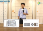 中国集成吊顶网测评视频：美郝嘉取暖器