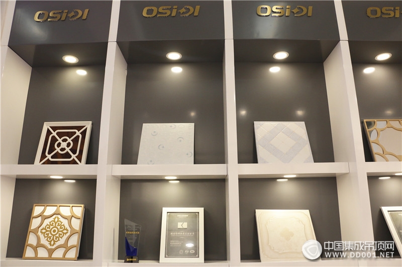 北京建博会：欧斯迪风格家居打造全屋整装奢华体验—展会新品