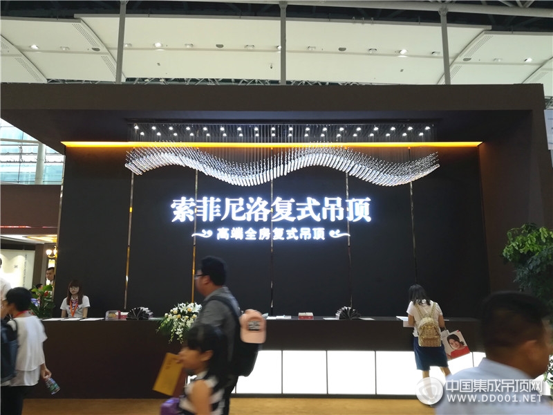 广州建博会：高端全房复式吊顶领导者，索菲尼洛震撼来袭—展馆赏析
