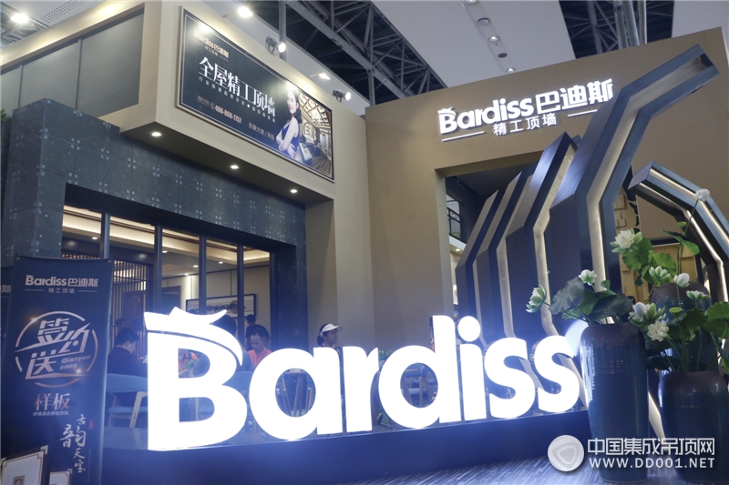 广州建博会：巴迪斯众多新品亮相，尽显高端国际范—展馆赏析