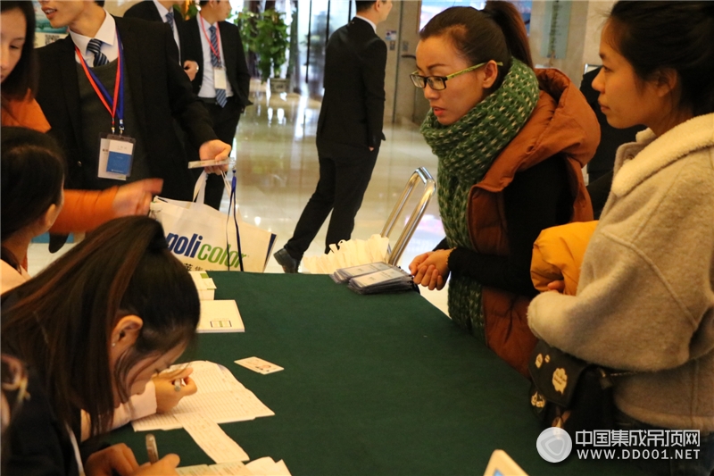 “荣耀之路 智领未莱”2017保丽卡莱遇见黄山战略发布会—会议签到