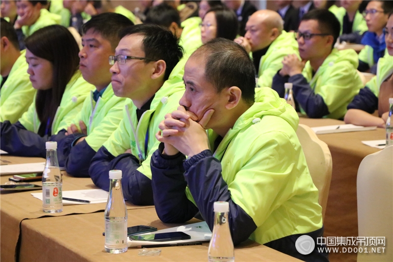 “荣耀之路 智领未莱”2017保丽卡莱遇见黄山战略发布会—会议现场