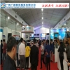 2018年越南（河内）国际建筑、建材及家居产品展览会