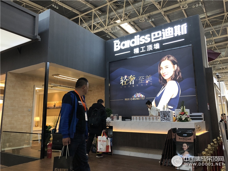 北京建博会：轻奢至美，巴迪斯带你领略全新视觉盛宴—展馆赏析
