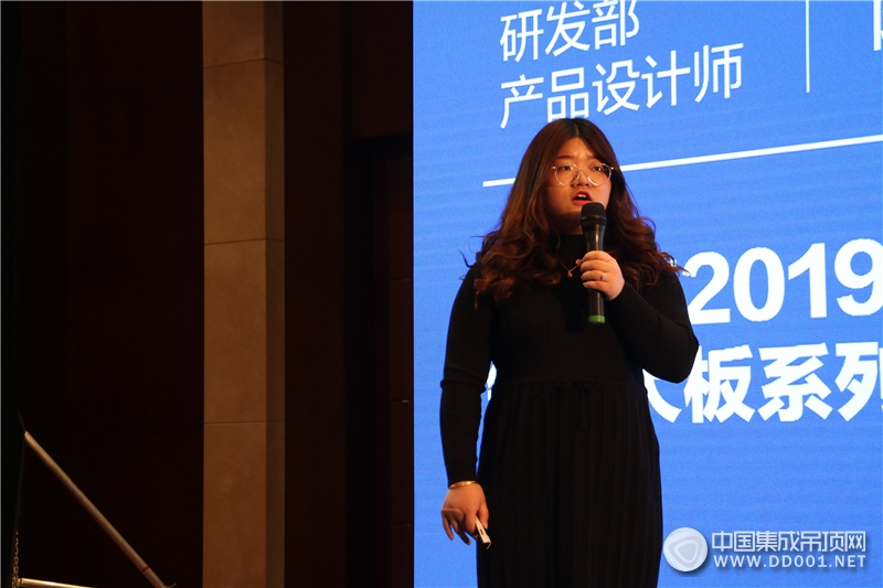 “稳进2019”顶善美净化吊顶核心经销商年会——大会现场