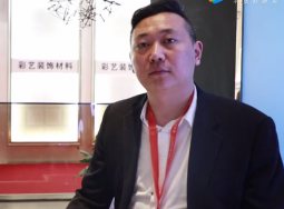 北京建博会：时代1+1运营总监马璐瑶采访视频