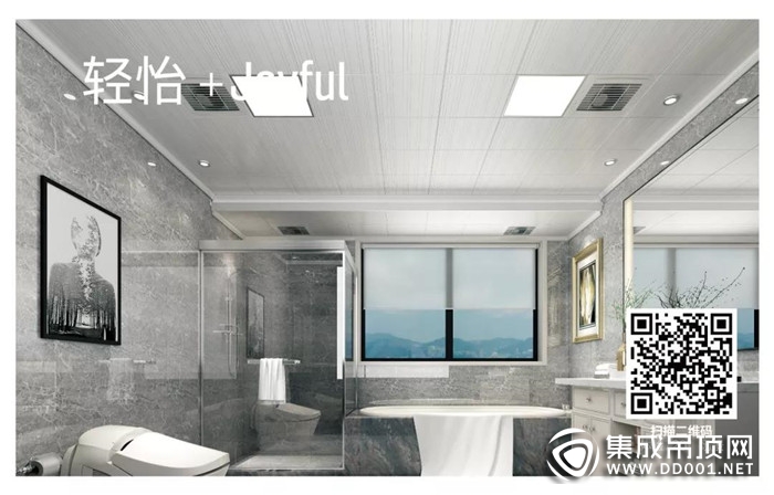 容声集成吊顶让你感受畅系列浴室暖霸带来的舒适便捷！