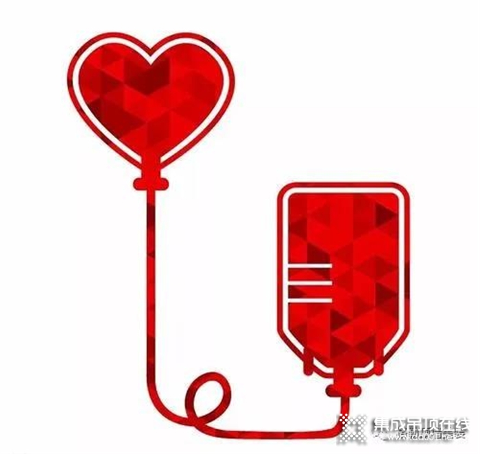 格勒集成吊顶参加无偿献血活动，用实际行动诠释爱心、责任和担当