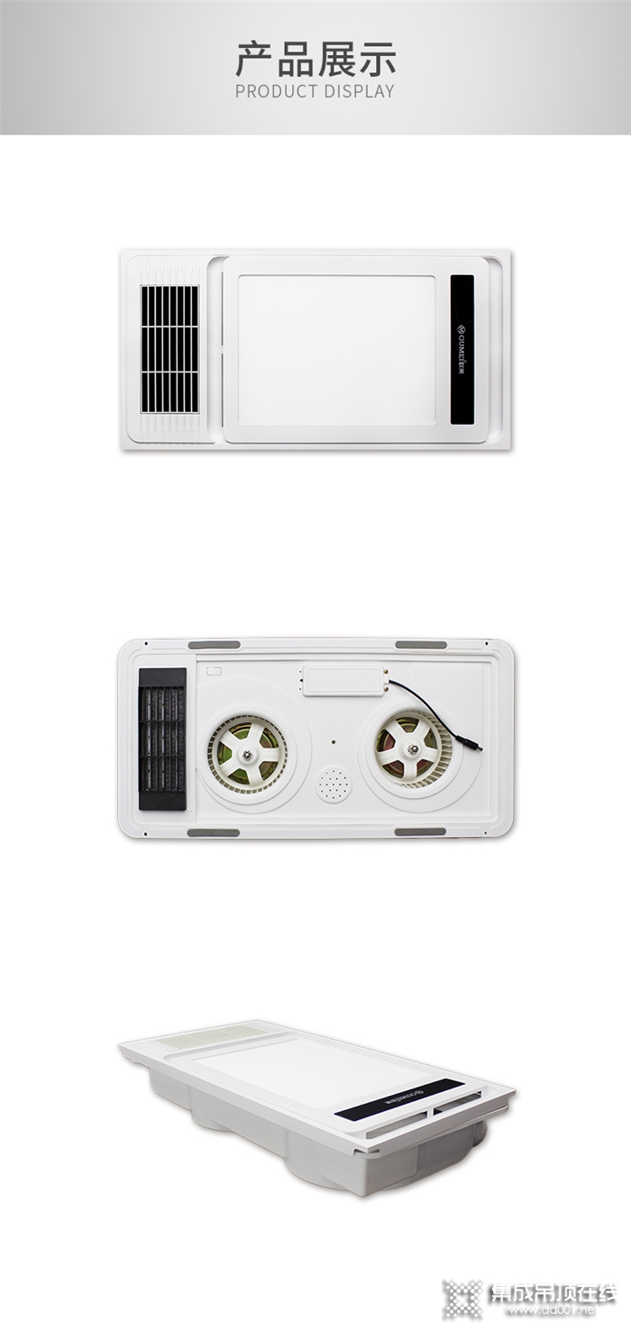 欧美N605多功能取暖器全新上市，强劲风暖，高效制热，畅享沐浴好生活！