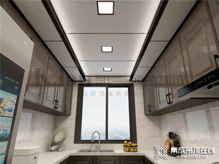 凯兰铝蜂窝大板是你室内吊顶装潢的最佳选择，装完之后的效果简直太惊艳了！
