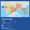 2021深圳国际智能家居及建筑装饰博览会—中国建博会（深圳）