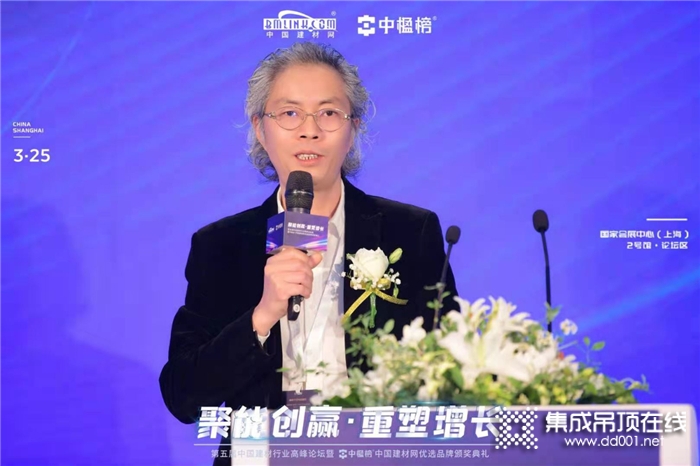 第五届中国建材行业高峰论坛，保丽卡莱再次荣登“中楹榜”！