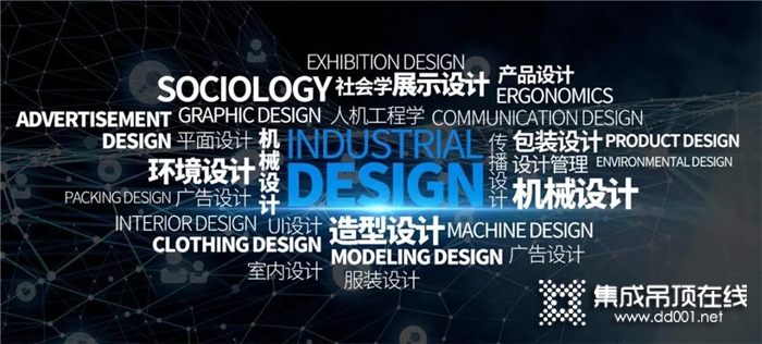 2021“荣事达杯”安徽省第八届工业设计大赛即将打响，荣事达等你来挑战！
