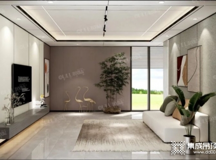欧陆美居新品铝蜂窝大板，教您打造客厅清新简约风！