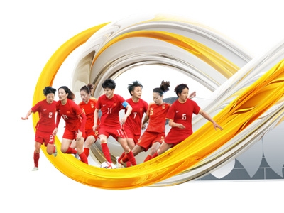铿锵玫瑰 | 不论输赢，法狮龙力挺中国女足，践行中国国家女子足球队官方支持品牌职责