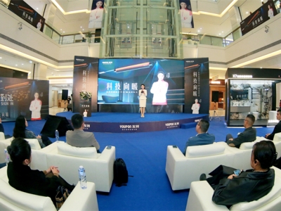 科技向暖，友邦变频暖立方X7打造中国理想卫浴空间